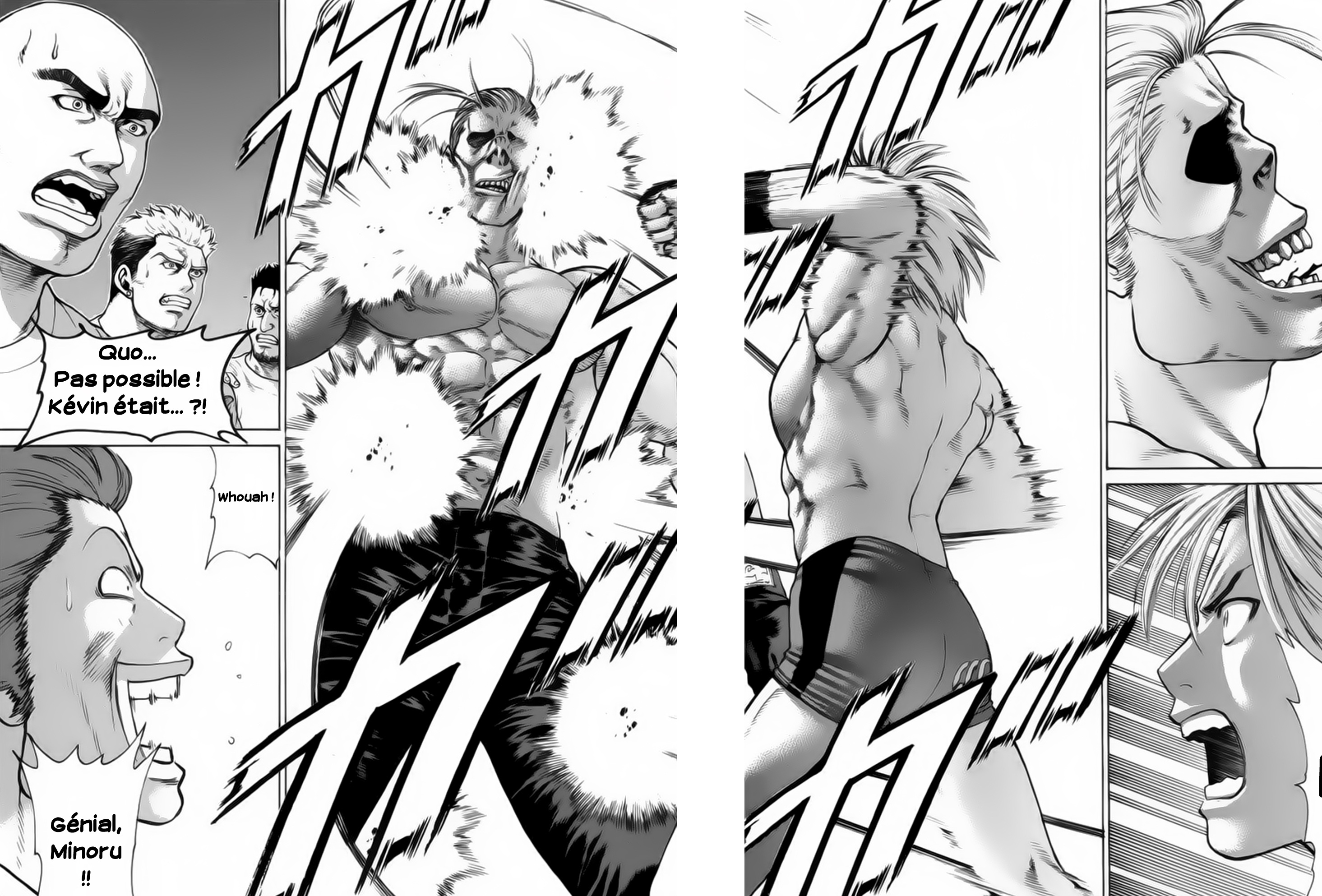 img Karate Shoukoushi Kohinata Minoru 17